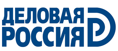 Деловая Россия